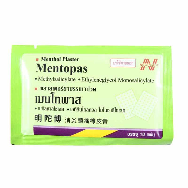 Pain Relief Plaster