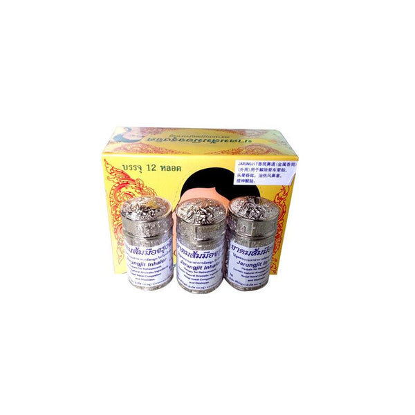 Pure Herb Mint Nasal Inhaler